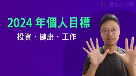 早年做事事難成 百計勤勞枉費心 半世自如流水去 後來運到始得金|免費線上八字計算機｜八字重量查詢、五行八字算